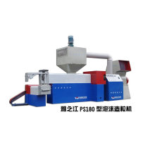 New EPS Recycling Machine